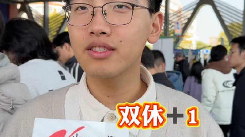 电子元件安装分包：揭秘价格背后的考量因素**