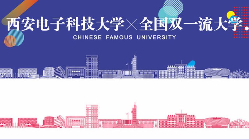 高频板与高速板：揭秘电子设计中的关键选择